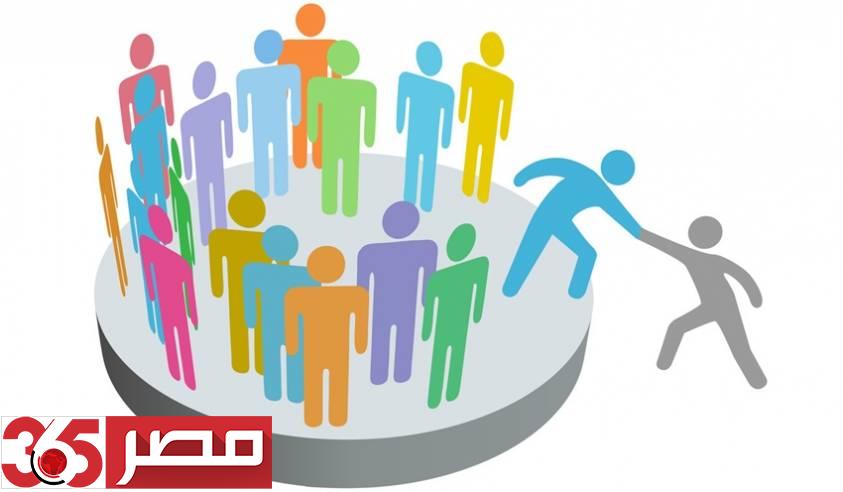 كيفية تقديم طلب مساعدة مالية إلى الجمعيات الخيرية 2020