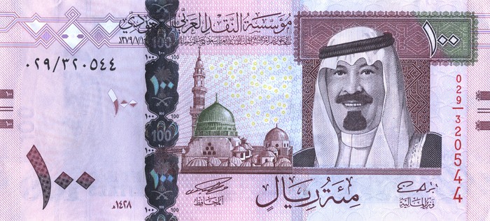 سعر الريال السعودي اليوم بالبنوك والسوق السوداء في مصر