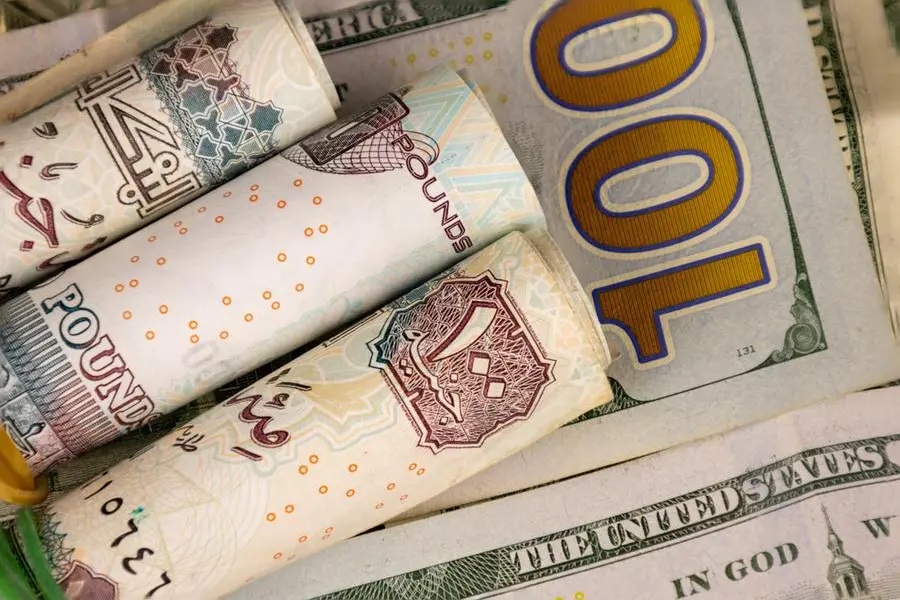 سعر الدولار يتخطى حاجز الـ 58 جنيه في العقود الآجلة